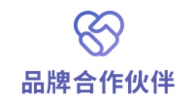 brand
