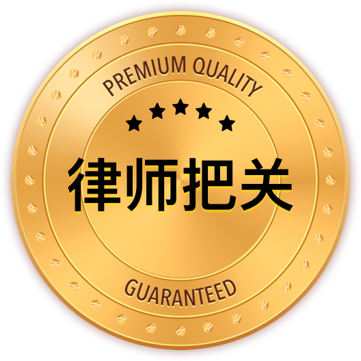 中加直营
