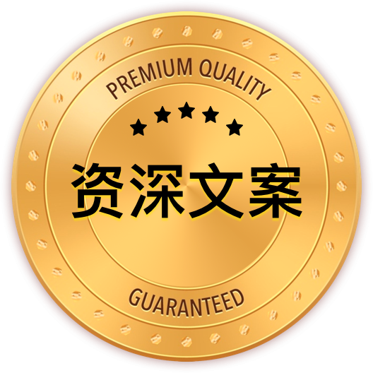 中加直营