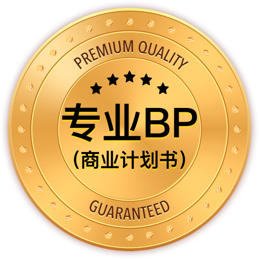 中加直营