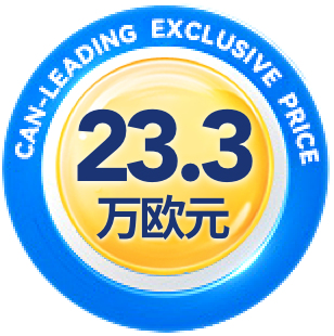 23.3万欧元