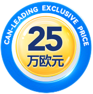 25万欧元